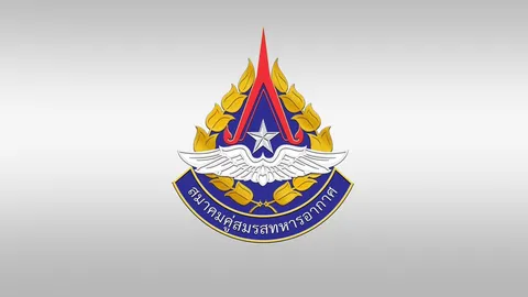 "สมาคมแม่บ้านทหารอากาศ" ประกาศเปลี่ยนชื่อเป็น "สมาคมคู่สมรสทหารอากาศ"