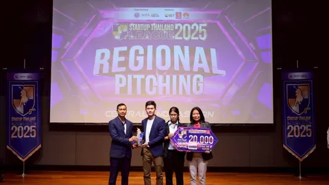 รอบรั้วการตลาด : NIA เฟ้นหาสุดยอดไอเดีย ชิงแชมป์ Startup Thailand League