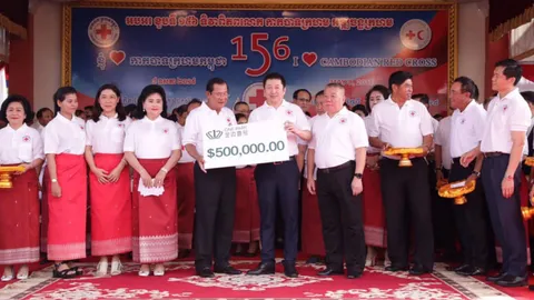 เปิดโปง สภากาชาดกัมพูชาภายใต้ "บุน รานี" รับเงินบริจาคกลุ่มทุนสีเทา เอาไปต่อยอดอำนาจการเมือง