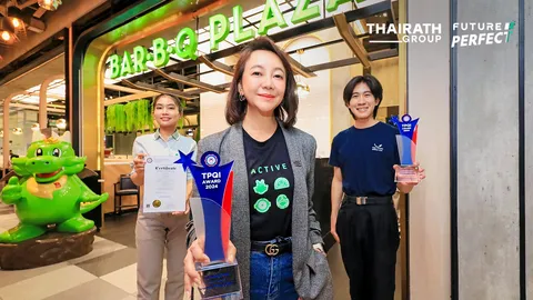 สร้างคนเพื่อธุรกิจยั่งยืน