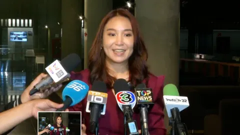 "ศิริกัญญา" พูดชัดพรรคประชาชนพร้อมโหวตนายกฯ ให้ทุกพรรคที่รับเงื่อนไข 7 ข้อได้