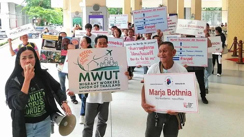 รมต.ช่วยด้วย