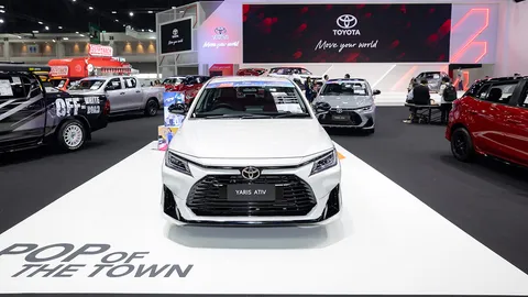 แฟนคลับรอเลยโตโยต้าพร้อมขาย Toyota Yaris ATIV Hybrid 2025 และ Toyota bZ4X 