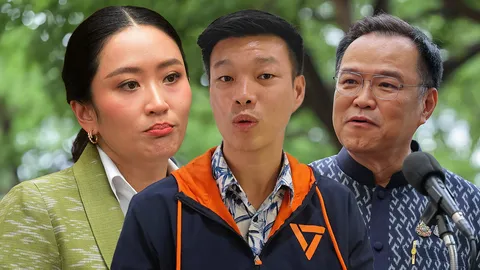 โฟกัสกระบวนท่า “ค่ายส้ม” รับจังหวะ “อิ๊งค์” เพลี่ยงพลํ้า : ทะลวงทางตัน สกัดเกมนอกระบบ