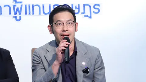 ไทยสร้างไทย จี้รัฐบาลแจงด่วน เอาอะไรไปเจรจากับสหรัฐฯ ดีลถึงล่ม