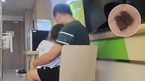 เตือนภัยผู้ปกครอง เด็ก 2 ขวบกิน "เยลลี่กัญชา" ต้องหามส่งโรงพยาบาล 2 รอบ