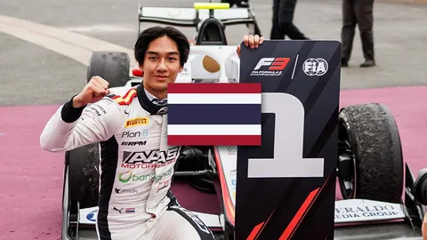 เปิดวินาที "นักแข่งไทย" คว้าแชมป์ Formula 3 คนแรกในประวัติศาสตร์ (คลิป)