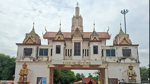 กระทรวงการต่างประเทศเรียกร้องกัมพูชากลับมาใช้กลไก JBC ยึดมั่นเอ็มโอยู 43