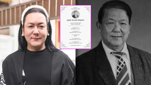 สุดเศร้า โก้ ธีรศักดิ์ แจ้งข่าวร้าย สูญเสียคุณพ่อประเสริฐ ทุกอย่างกะทันหันมาก