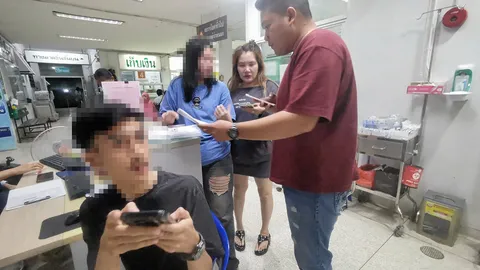 พ่อเลี้ยงโหด