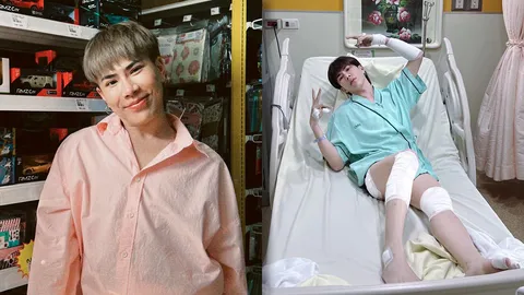 เอม วิทวัส เผยสาเหตุเจ็บตัวจนต้องแอดมิต รพ. ขอโทษชาวชัยนาทไม่ได้ไปงาน