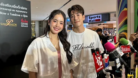 “อาเล็ก” สนับสนุนไว้ใจ “โบว์” บินเรียนภาษาที่ลอนดอน 2 เดือน มั่นใจรักแท้ไม่แพ้ระยะทาง