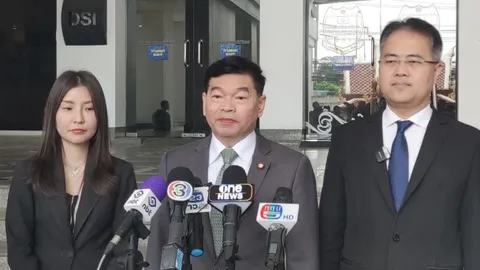 7 ตำรวจจราจร เข้ารับทราบข้อหา หลัง "ดีเอสไอ" แจ้งเอาผิด พ.ร.บ. อุ้มหายฯ