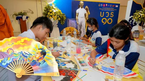 นิทรรศการศิลปะดิจิทัลเฉลิมพระเกียรติ