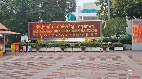 ผอ.สำนักพุทธฯ รับ ตร. ลง "วัดปากน้ำ" เชื่อโยงคลิปลับสีกากอล์ฟ 