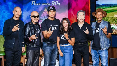 วัยรุ่นยุค 90 เตรียมตัวให้พร้อม กับ 9 ขุนพลร็อคสตาร์ตัวจริง เสียงจริง 
