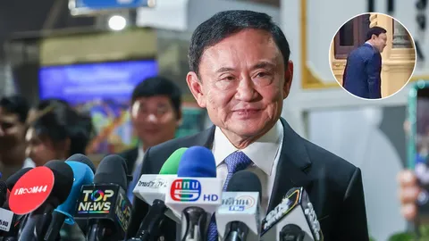 “ทักษิณ” ไปบ้านพิษณุโลก นำถกทีมไทยแลนด์รับมือภาษีสหรัฐฯ เตรียมเก็บไทย 36%