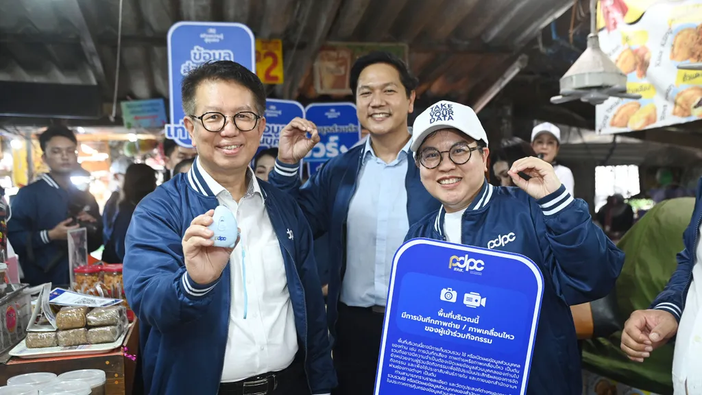 รอบรั้วการตลาด : PDPC ดึงผู้นำชุมชนนครปฐมร่วมสกัดภัยไซเบอร์ สร้างเศรษฐกิจยั่งยืน