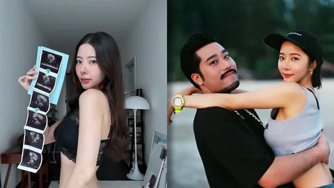 เนย วรัฐฐา ประกาศข่าวดีท้องลูกคนแรก หลังสูญเสีย 2 ครั้ง ตัดสินใจหาหมอจนพบสาเหตุ