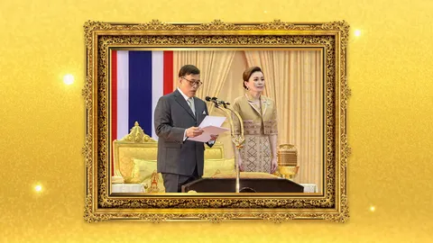 พระบาทสมเด็จพระเจ้าอยู่หัว ทรงน้อมนำหลักธรรม สู่หลักดำเนินชีวิตผ่าน“ธรรมนาวา วัง”ให้แก่ประชาชน