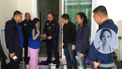 รวบแล้ว "สาวลูกหก" มิจฉาชีพต้นเหตุทำ “อดีตพีดีมิสแกรนด์ขอนแก่น” เสียชีวิต