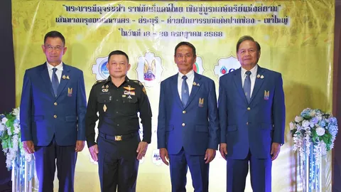ร.ย.ส.ท.จับมือกองทัพบก จัดกิจกรรมรถยนต์แรลลี่“เฉลิมพระเกียรติพระบาทสมเด็จพระวชิรเกล้าเจ้าอยู่หัว”
