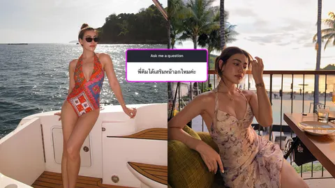 คิมเบอร์ลี่ ตอบให้ฟังแบบชัดๆ ถูกถามได้เสริมหน้าอกไหม หลังคนมองดูอวบอึ๋มขึ้น