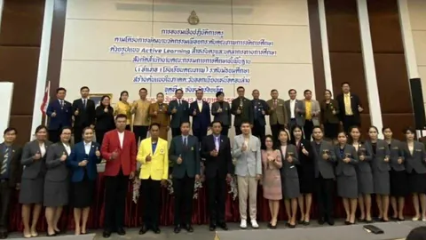 จัดอบรมครูจาก จ.ร้อยเอ็ด ศรีสะเกษและยโสธร หวังปฏิรูปการสอนสู่ Active Learning