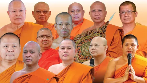 11+1 พระผู้ใหญ่ "สึก-หายตัว-สังฆาทิเสส" สีกากอล์ฟ 