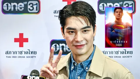 เอม สรรเพชญ์ ลูกชาย ดู๋ สัญญา ตอบแล้วปมดราม่าพากย์เสียงซูเปอร์แมน (คลิป)