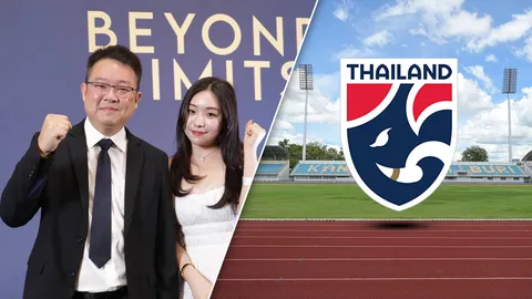 รอชม! เปิดงบประมาณ “กาญจนบุรี” จัดคิงส์ คัพ 2025-จ่ายค่าเซ็นสัญญาเพิ่ม