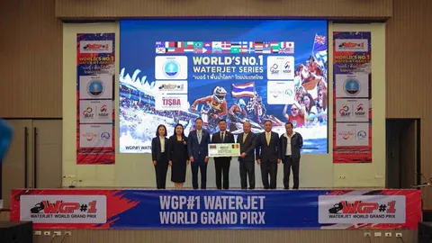 "สรวงศ์" สุดปลื้ม "เจ็ตสกีไทย" ทำถึง ขึ้นแท่นเบอร์ของโลก 1 โลกกีฬาความเร็วบนพื้นน้ำ