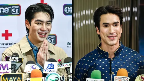 ฟังแล้วน่าคิด "ณเดชน์" ให้กำลังใจ "เอม สรรเพชญ์" ฝากข้อความถึงคนที่ชอบวิจารณ์