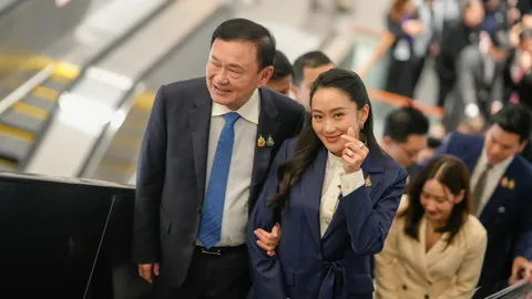 “อิ๊งค์” ควง “พ่อทักษิณ” กลับบ้าน ปัดสัมภาษณ์สื่อบอกพอแล้ว ประเด็นเยอะแล้ว