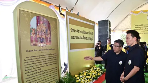 กระทรวงเกษตรฯ เปิดคลินิกเกษตรเคลื่อนที่ในพระราชานุเคราะห์ฯ จ.นครศรี