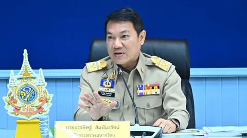 ปลัด มท. กำชับมาตรการยาแรง พุ่งเป้ายาเสพติดต้องหมดไป หาก จนท.ละเลยเจอโทษ