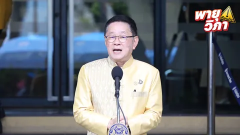 “ประเสริฐ” คาด 23-24 ก.ค. พายุวิภามีผลกระทบไทย ยันการแจ้งเตือนพร้อม ส่งข้อมูลทัน