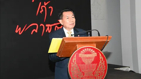 ศาลรัฐธรรมนูญนัดไต่สวนพยาน กรณี "พิเชษฐ์ เชื้อเมืองพาน" โยกงบขัดรธน.หรือไม่ วันที่ 24 ก.ค.นี้