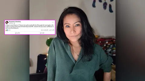 โรสแมรี่ ตัดพ้อ ยอมโดนตราหน้าเป็นแม่ขอทาน หลังประกาศหาคนอุปถัมภ์ลูกชาย 