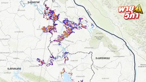 GISTDA โชว์ภาพดาวเทียม เกาะติด "พายุวิภา" 5 จังหวัดอีสานเจอน้ำท่วมขัง 1.4 แสนไร่