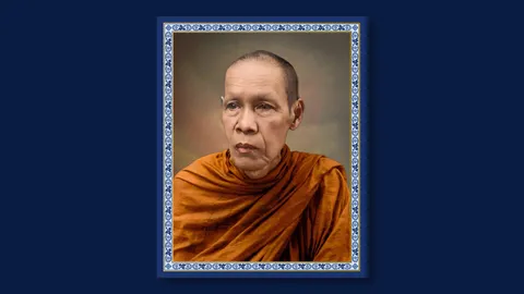 ประกาศราชกิจจาฯ เลื่อนพระอิสริยยศ สมเด็จพระสังฆราช องค์ที่ 11 เป็น "สมเด็จพระมหาสมณเจ้า"