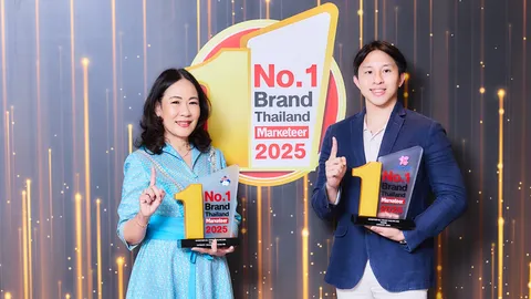 โสมชบาจ๊ะจ๋า 24 กรกฎาคม 2568