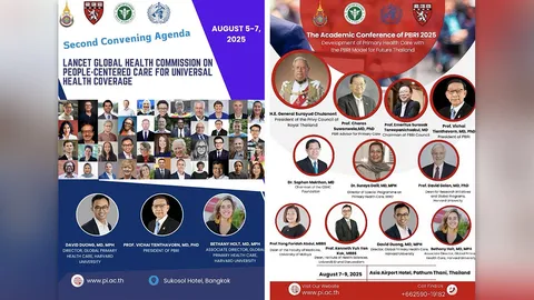 สบช. พัฒนาระบบสุขภาพปฐมภูมิสู่ระดับโลก