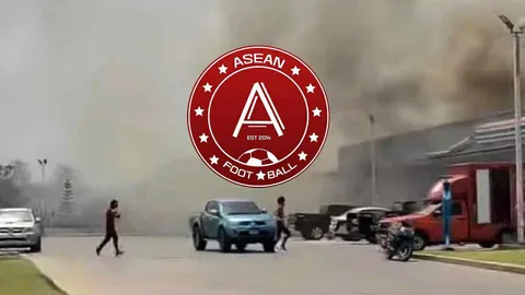 "ASEAN FOOTBALL" เคลื่อนไหว หลังสถานการณ์ชายแดนเดือด ​ทหารไทยปะทะกัมพูชา