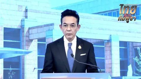 กต. ประณามกัมพูชาจงใจเป็นปฏิปักษ์ต่อไทยชัดเจน จี้ยุติละเมิดอธิปไตยไทยทันที