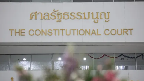 ศาลรธน. นัด 1 ส.ค. ฟังคำวินิจฉัยคดี “พิเชษฐ์” เสนองบ 3 โครงการลงพื้นที่ตัวเอง