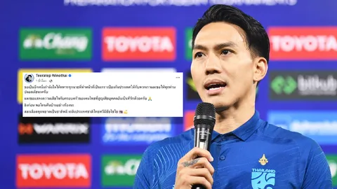 “ลีซอ” โพสต์ซึ้ง! ส่งกำลังใจทหารไทยปกป้องชายแดน หลัง “กัมพูชา” เปิดฉากยิงใส่ไทยก่อน