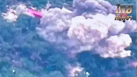 เปิดภาพความเสียหาย F-16 ทิ้งระเบิดโจมตีฐานเขมร 