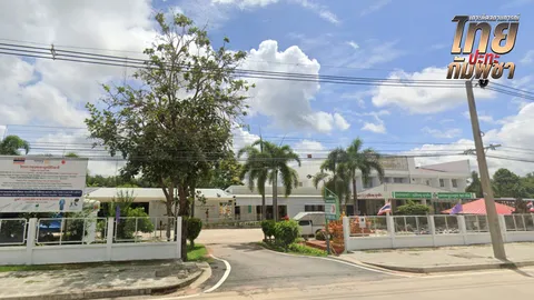 รพ.กาบเชิง ปิดให้บริการผู้ป่วย หากฉุกเฉินโทร 1669