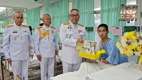 "ในหลวง" ทรงรับผู้บาดเจ็บ-เสียชีวิต "ทหารไทยปะทะกัมพูชา" ไว้ในพระบรมราชานุเคราะห์